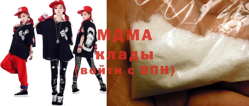 MDMA crystal  площадка Telegram  Купино  мега маркетплейс 